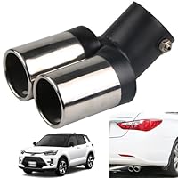 Amazon | マフラー カッター 2本出し トヨタ ライズ A200A/210A